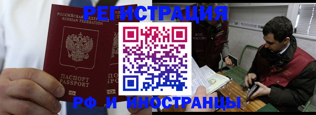 форма 3 в Ликино-Дулёво